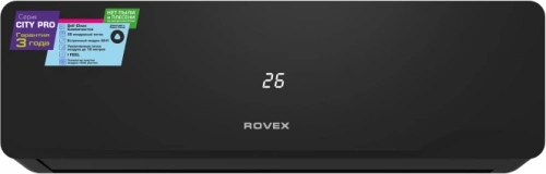 Сплит-система Rovex RS-09CST5 PRO BLASK